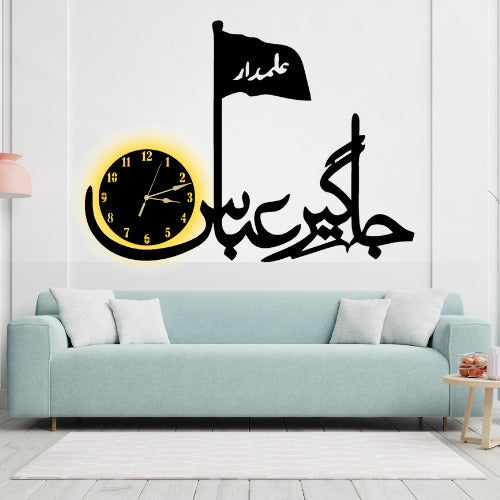 3d Jhagir-e-abbas Wall Clock | Wooden Jhagir-e-abbas Wall Clock Frame Wall Art | Wall Decoration | Decor For Home Wall Decoration Attractive Wooden Wall Art